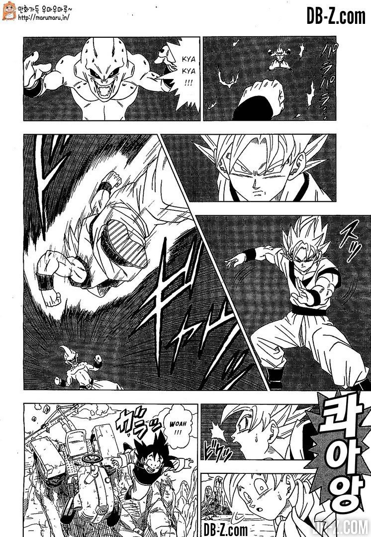 Read Dragon Ball Super FR Manga Online
