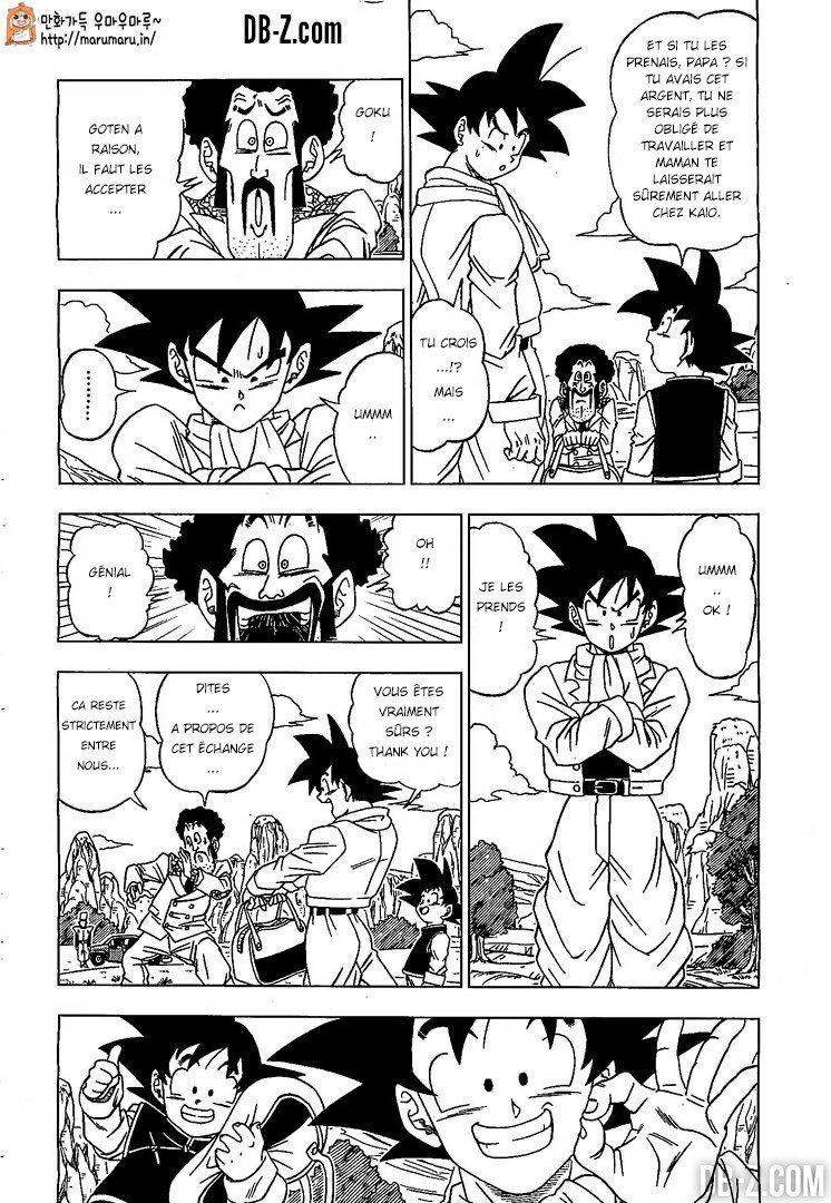Read Dragon Ball Super FR Manga Online