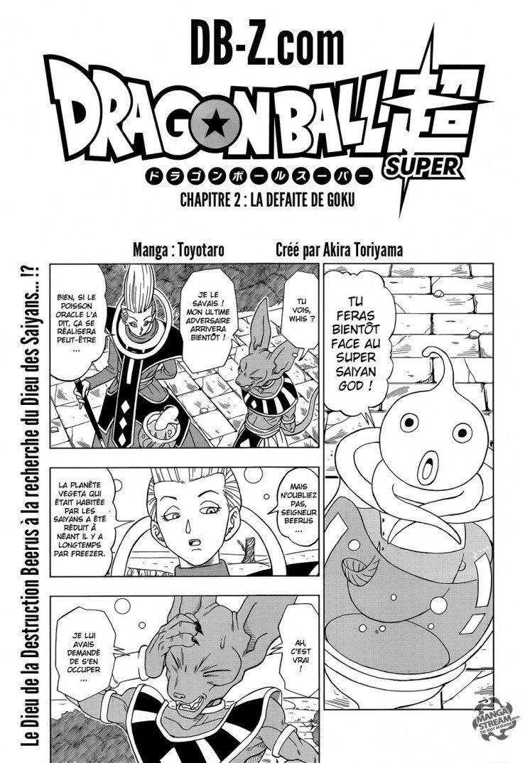Read Dragon Ball Super FR Manga Online