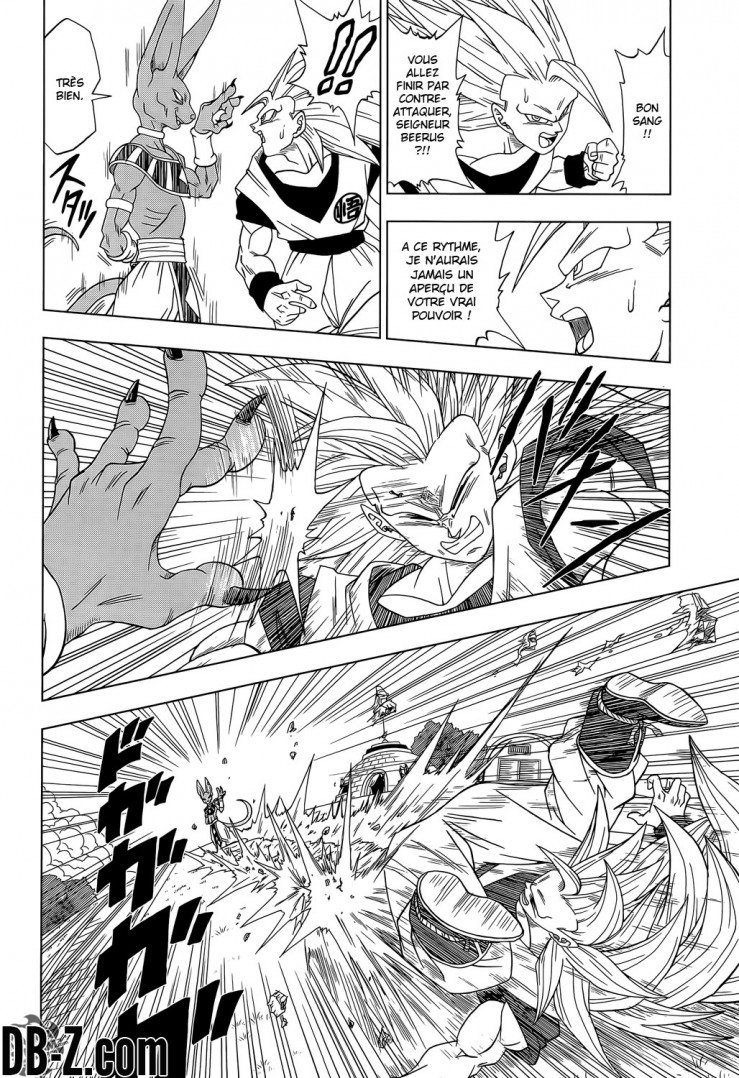 Read Dragon Ball Super FR Manga Online