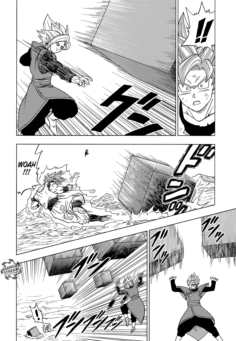 Read Dragon Ball Super FR Manga Online