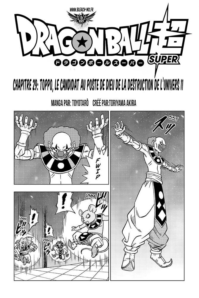 Read Dragon Ball Super FR Manga Online