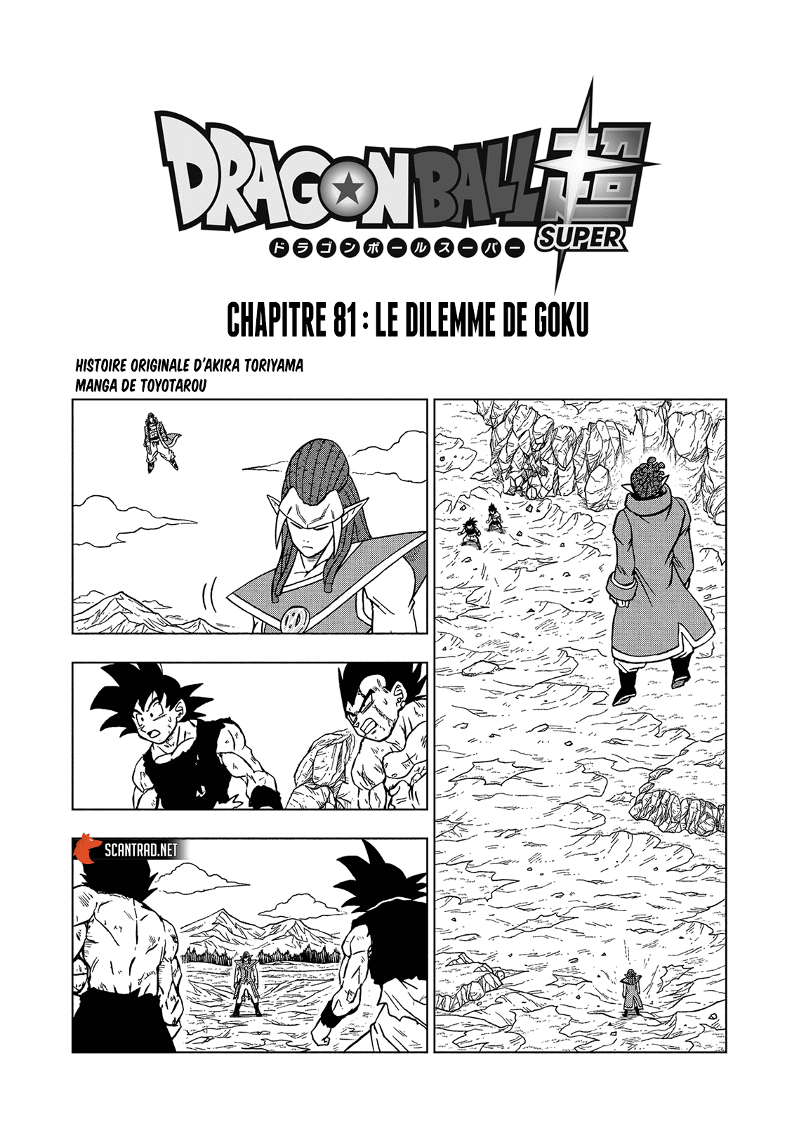 Read Dragon Ball Super FR Manga Online