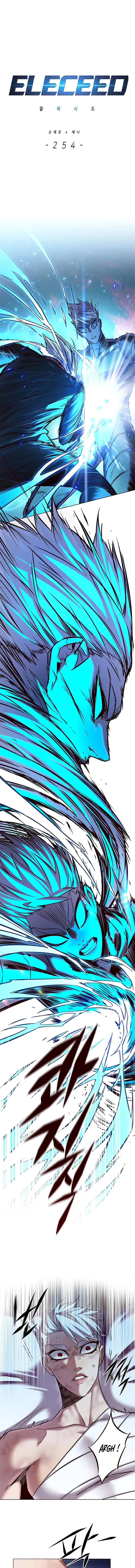 Read Eleceed FR Manga Online