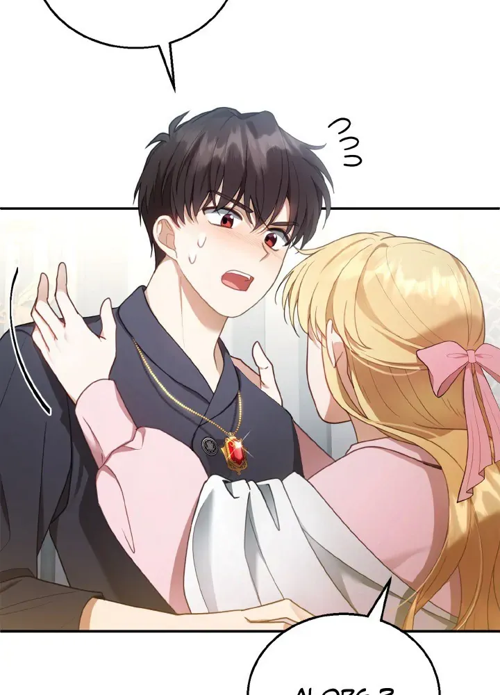 Read Elissa's Whirlwind Marriage FR Manga Online