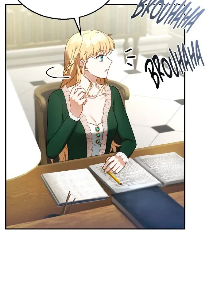 Read Elissa's Whirlwind Marriage FR Manga Online