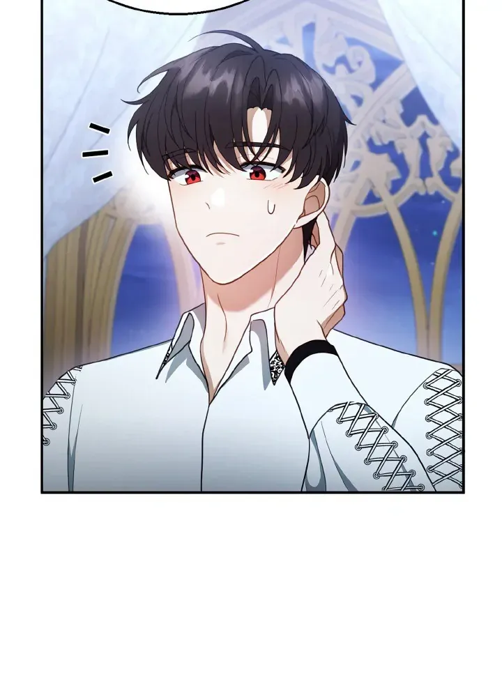 Read Elissa's Whirlwind Marriage FR Manga Online