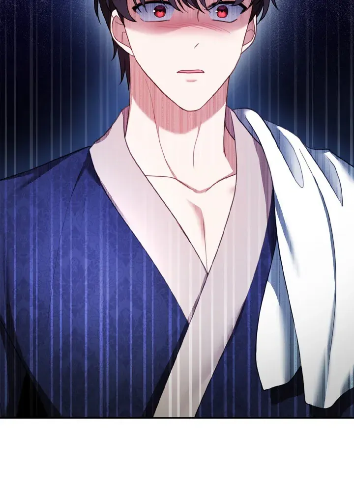 Read Elissa's Whirlwind Marriage FR Manga Online