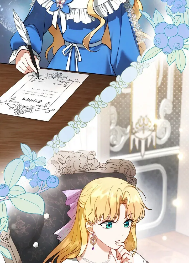 Read Elissa's Whirlwind Marriage FR Manga Online