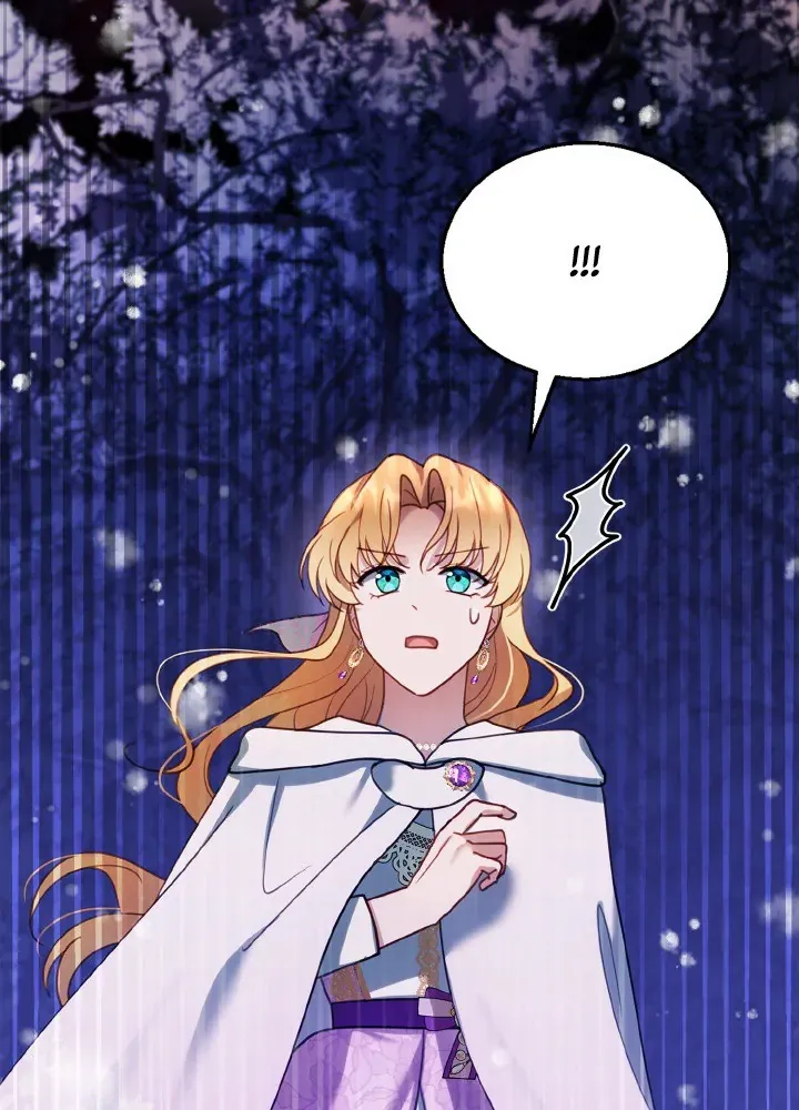 Read Elissa's Whirlwind Marriage FR Manga Online