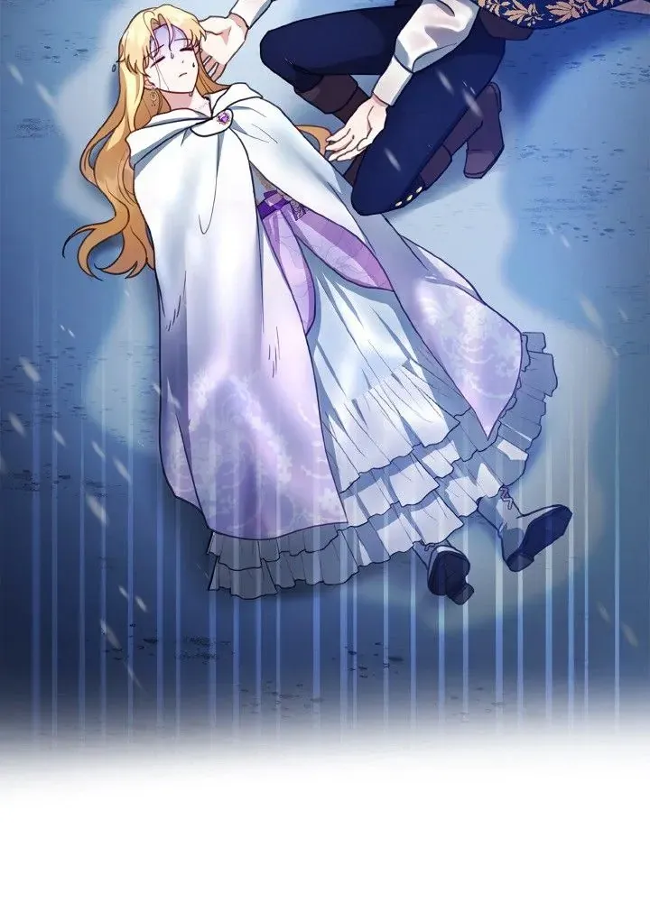 Read Elissa's Whirlwind Marriage FR Manga Online