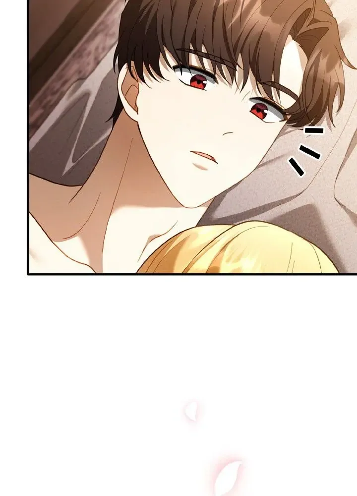 Read Elissa's Whirlwind Marriage FR Manga Online