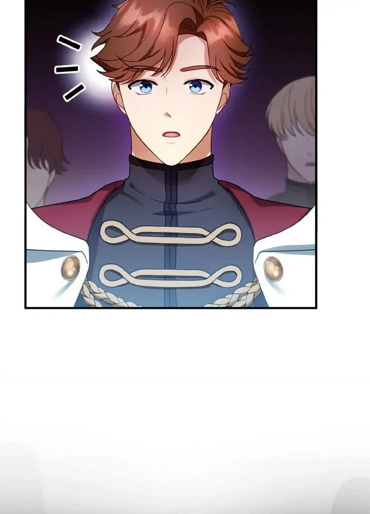 Read Elissa's Whirlwind Marriage FR Manga Online