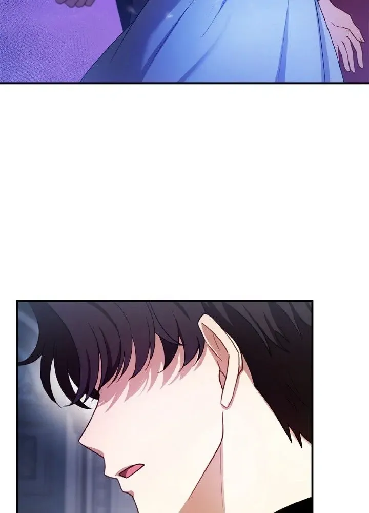 Read Elissa's Whirlwind Marriage FR Manga Online
