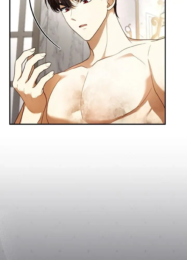 Read Elissa's Whirlwind Marriage FR Manga Online