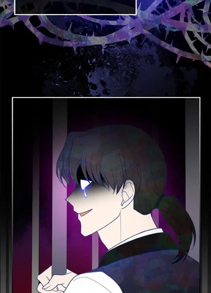 Read Elissa's Whirlwind Marriage FR Manga Online