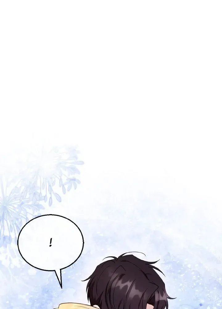 Read Elissa's Whirlwind Marriage FR Manga Online