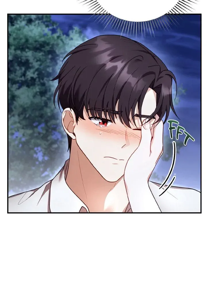Read Elissa's Whirlwind Marriage FR Manga Online