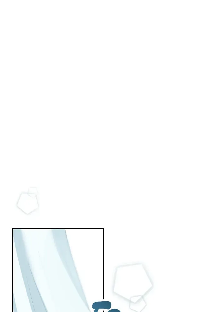 Read Elissa's Whirlwind Marriage FR Manga Online