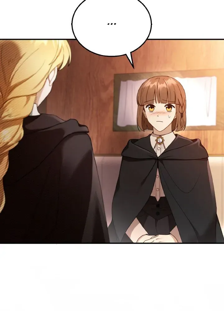 Read Elissa's Whirlwind Marriage FR Manga Online