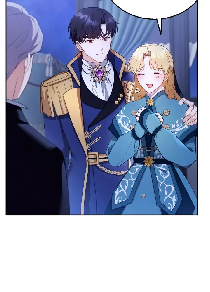 Read Elissa's Whirlwind Marriage FR Manga Online
