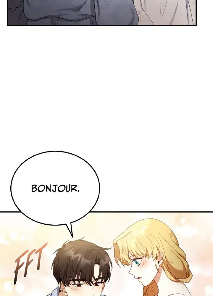 Read Elissa's Whirlwind Marriage FR Manga Online