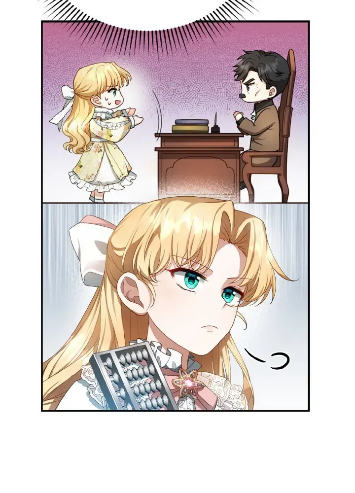 Read Elissa's Whirlwind Marriage FR Manga Online