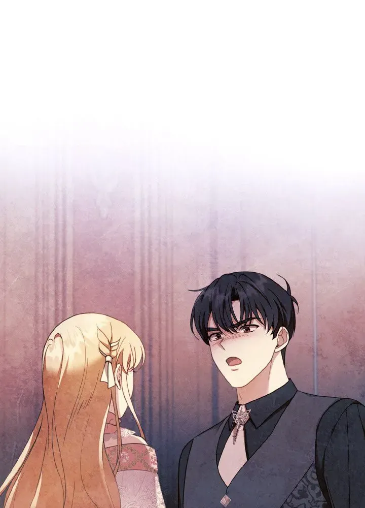 Read Elissa's Whirlwind Marriage FR Manga Online