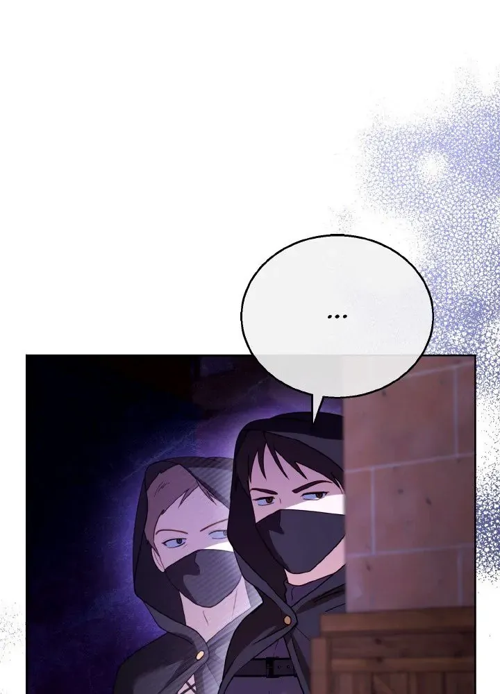 Read Elissa's Whirlwind Marriage FR Manga Online