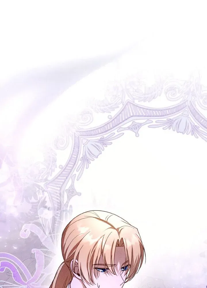 Read Elissa's Whirlwind Marriage FR Manga Online