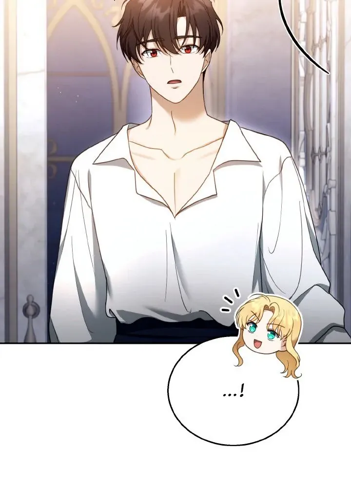 Read Elissa's Whirlwind Marriage FR Manga Online