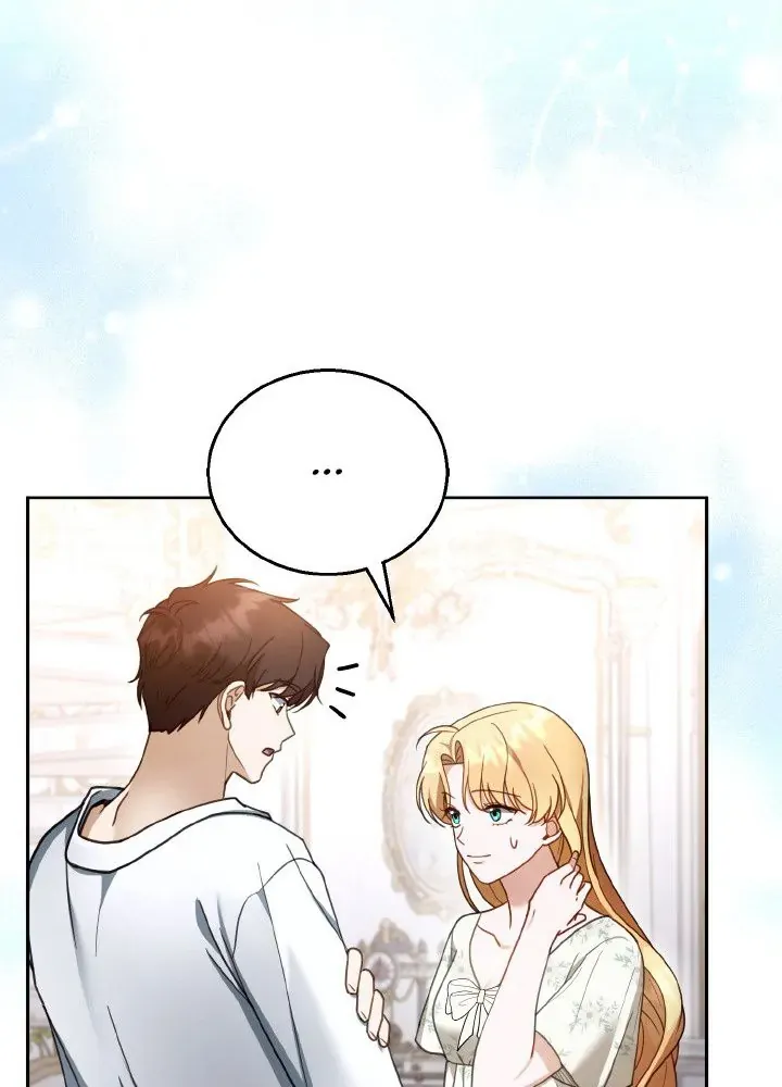 Read Elissa's Whirlwind Marriage FR Manga Online