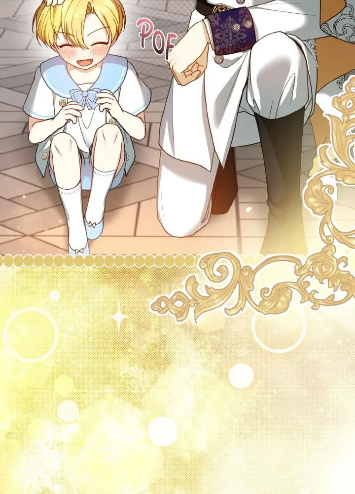 Read Elissa's Whirlwind Marriage FR Manga Online