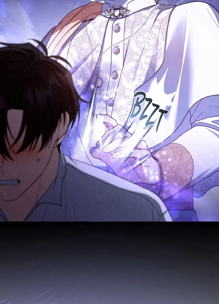 Read Elissa's Whirlwind Marriage FR Manga Online