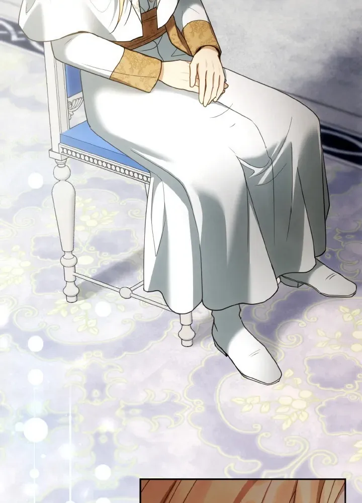 Read Elissa's Whirlwind Marriage FR Manga Online