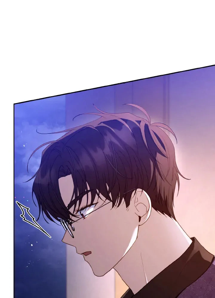 Read Elissa's Whirlwind Marriage FR Manga Online
