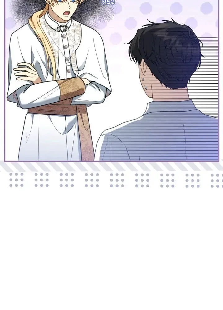 Read Elissa's Whirlwind Marriage FR Manga Online