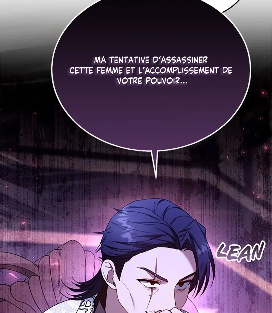 Read Elissa's Whirlwind Marriage FR Manga Online