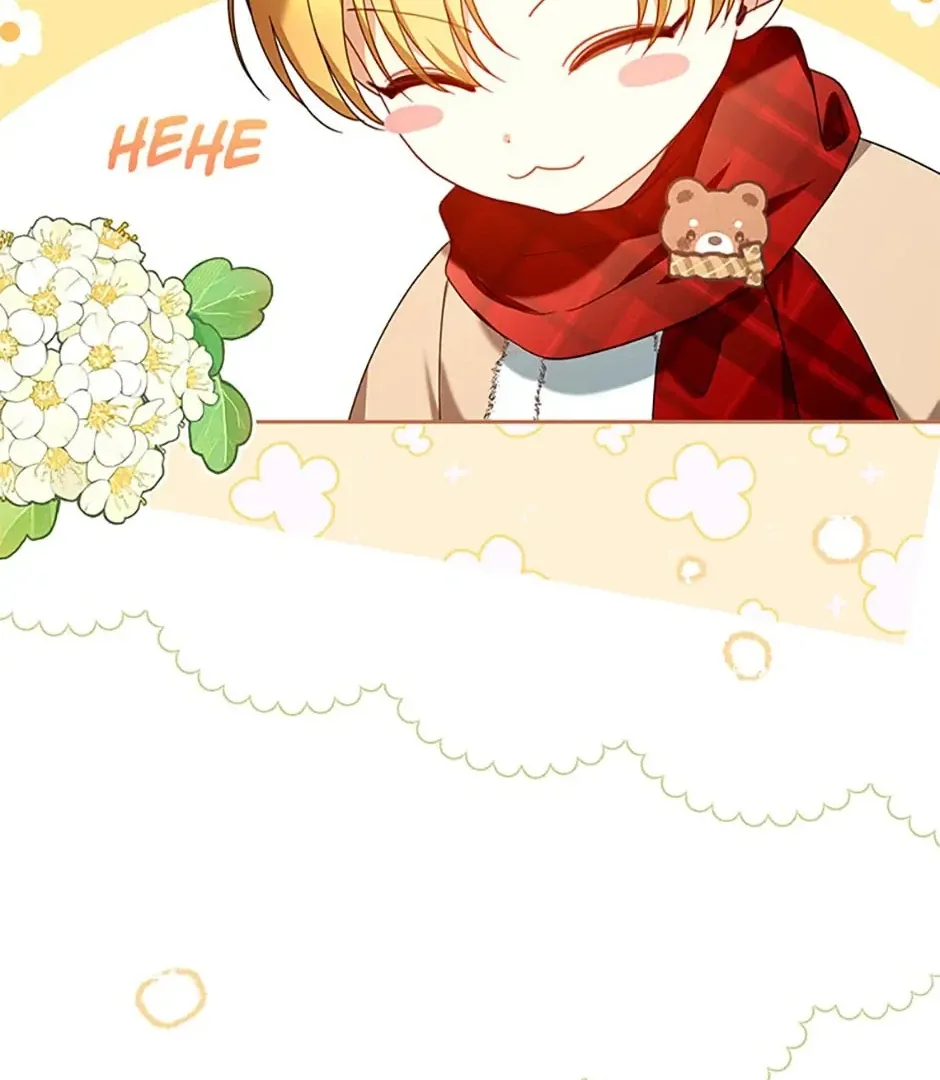 Read Elissa's Whirlwind Marriage FR Manga Online