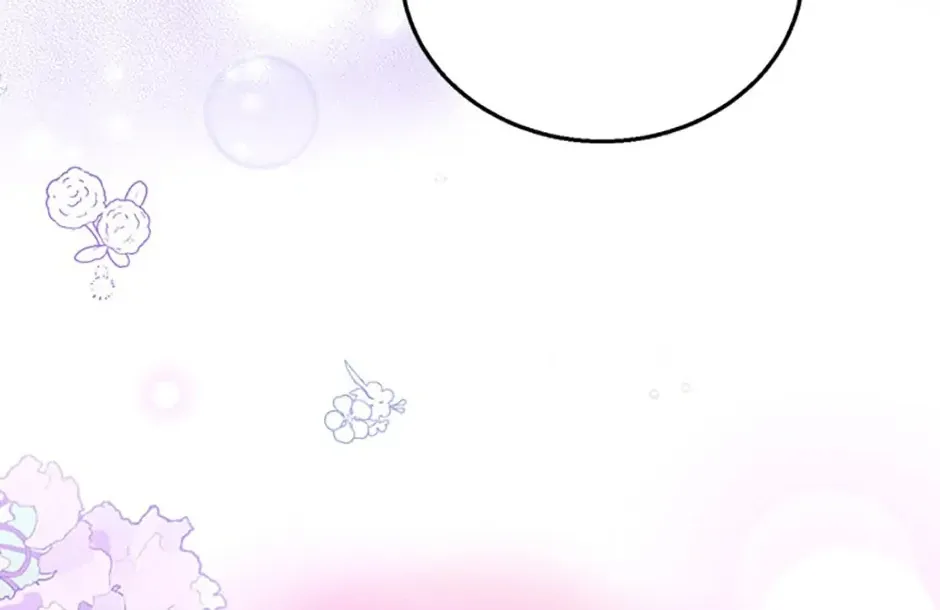 Read Elissa's Whirlwind Marriage FR Manga Online