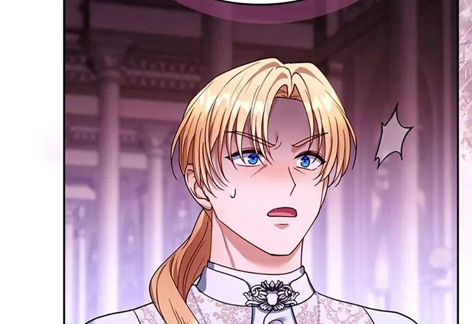 Read Elissa's Whirlwind Marriage FR Manga Online