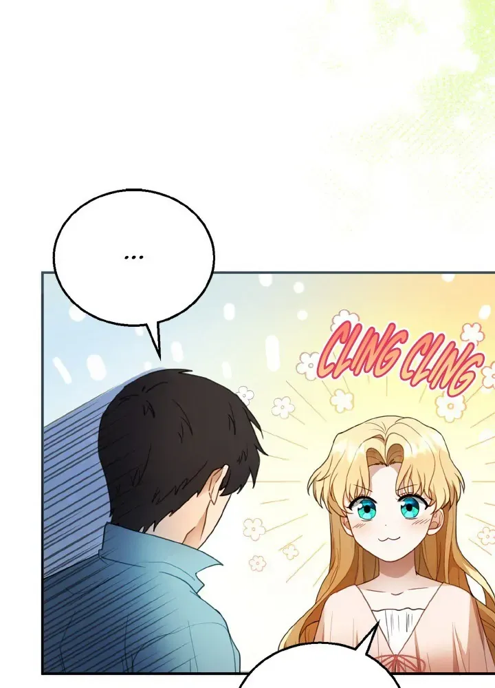 Read Elissa's Whirlwind Marriage FR Manga Online