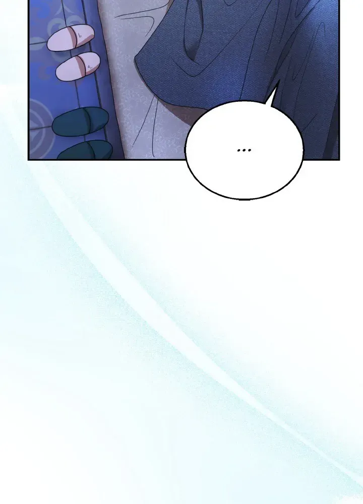 Read Elissa's Whirlwind Marriage FR Manga Online