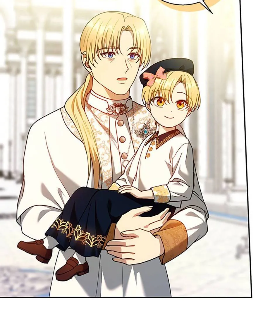 Read Elissa's Whirlwind Marriage FR Manga Online