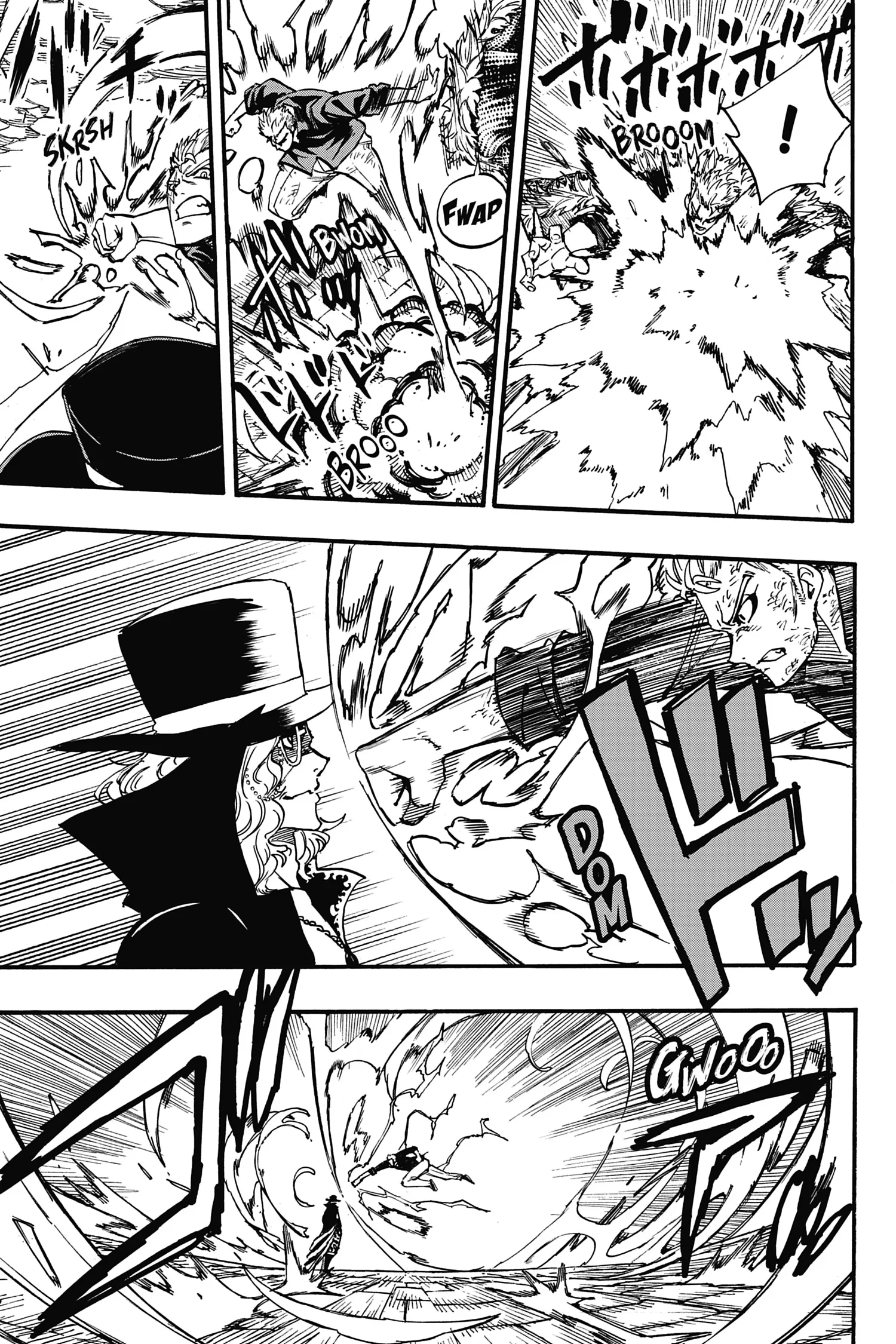 Read Fairy Tail 100 Years Quest FR Manga Online