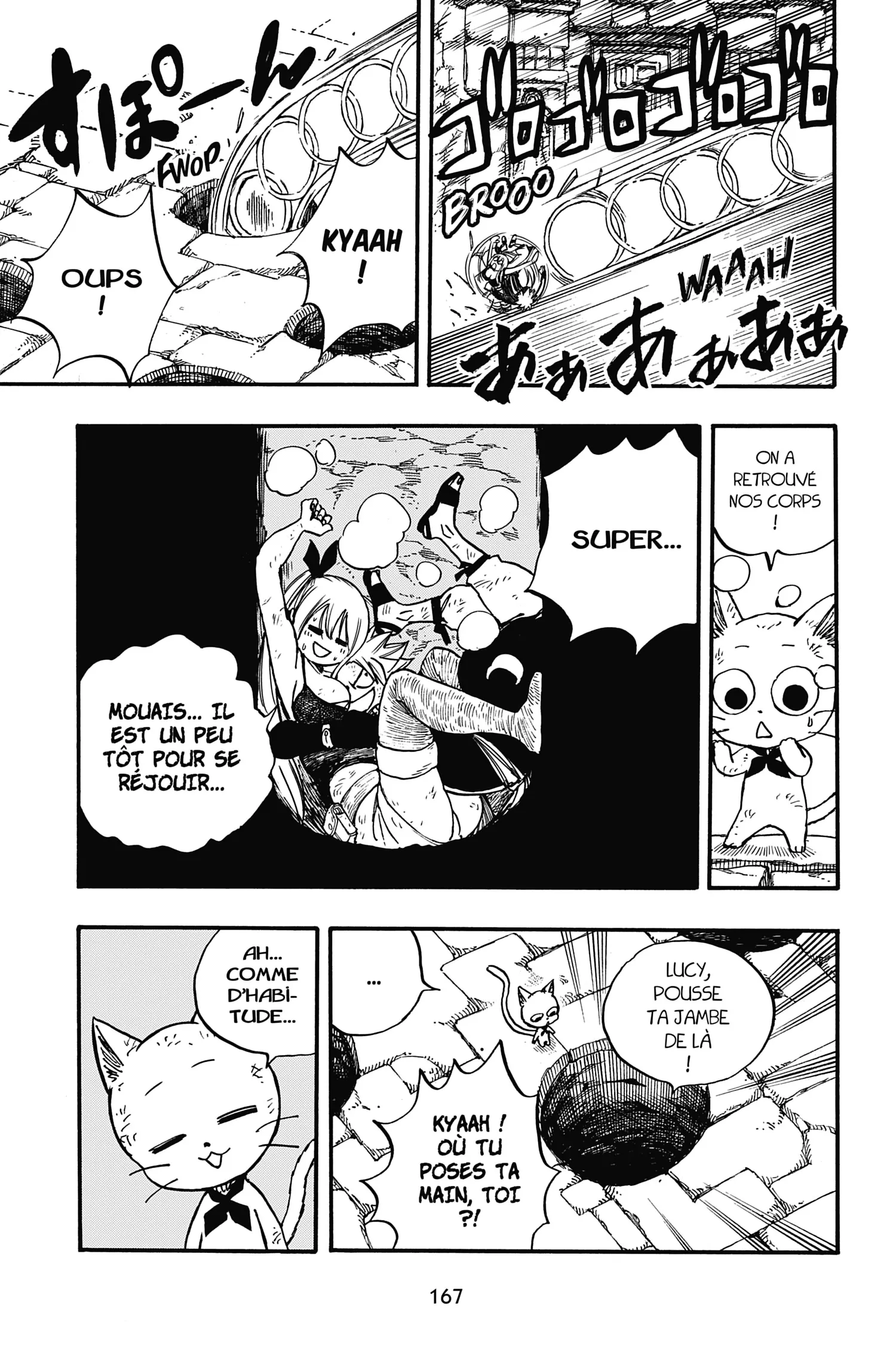 Read Fairy Tail 100 Years Quest FR Manga Online