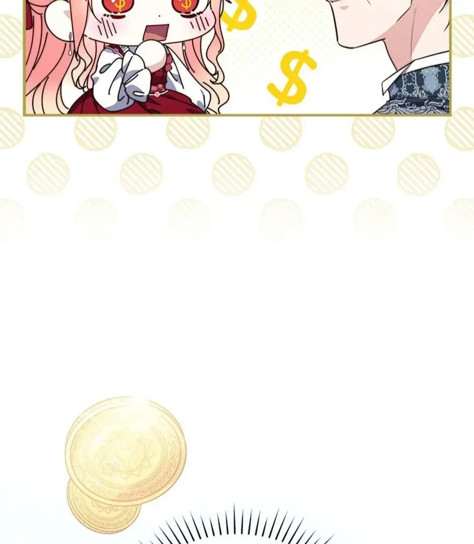 Read Fortune-Telling Lady FR Manga Online