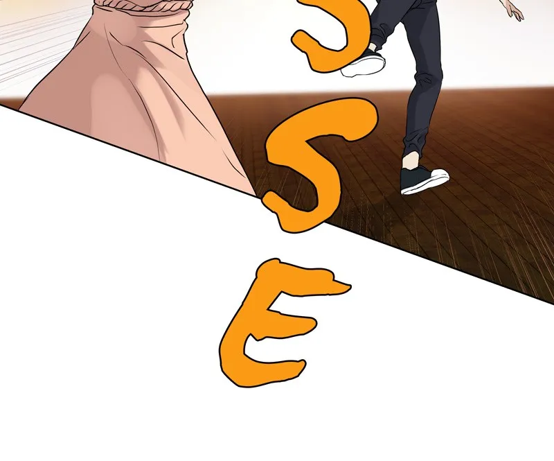 Read Foutue Romance Manga Online