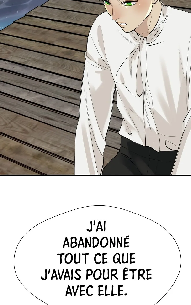 Read Foutue Romance Manga Online