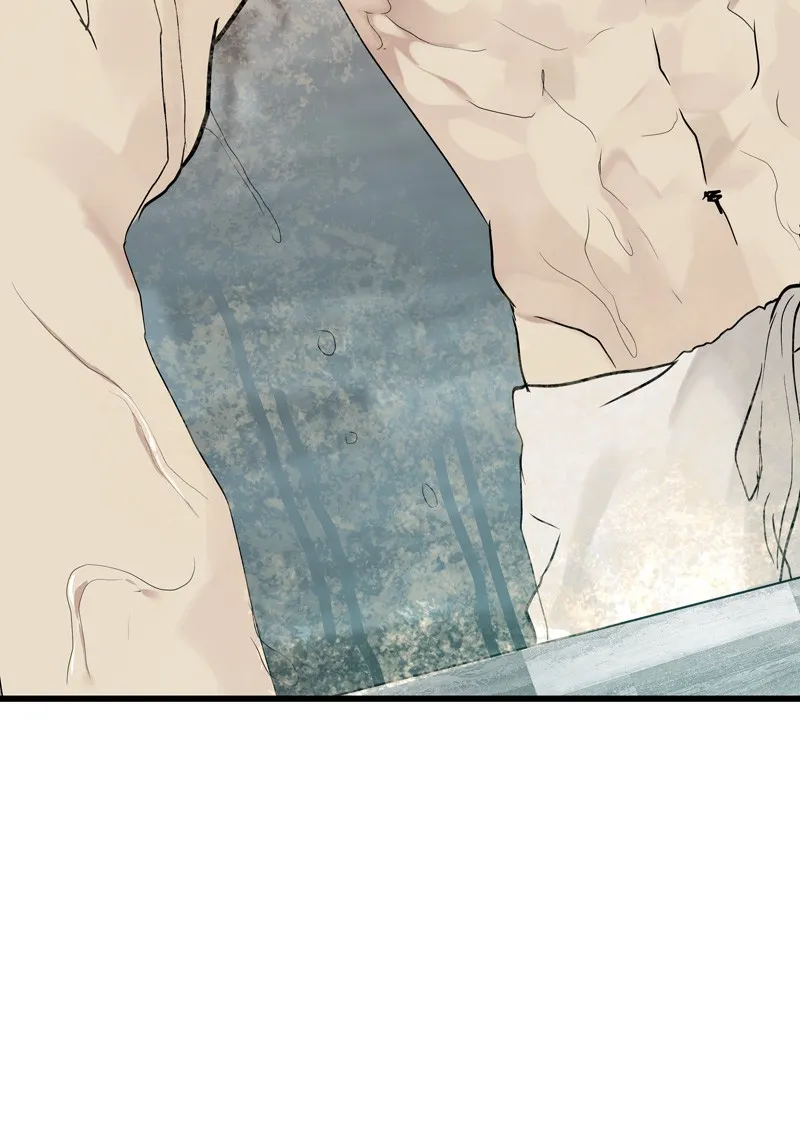 Read Foutue Romance Manga Online